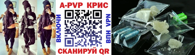 omg зеркало  маркетплейс телеграм  Alfa_PVP мука  Карачаевск 