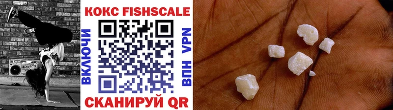 Cocaine Колумбийский  KRAKEN онион  Карачаевск 