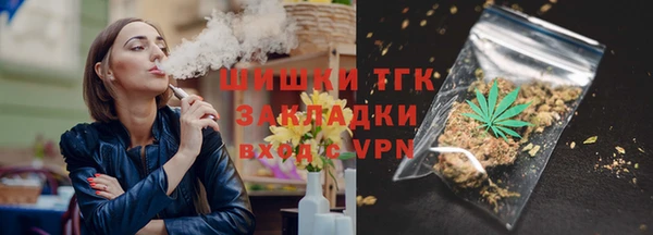 соль курить ск Новокубанск