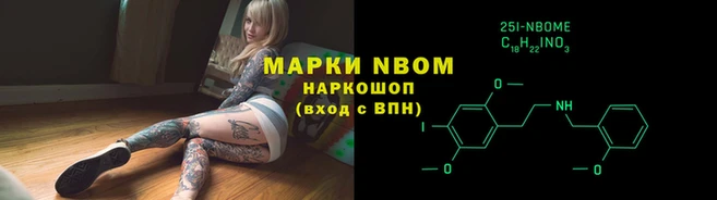 PSILOCYBIN Елизово