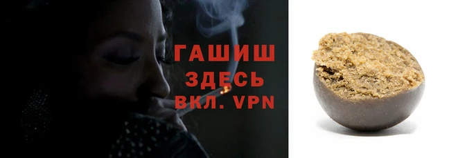 гидропоника Новодвинск