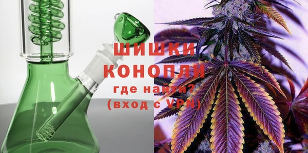 соль курить ск Новокубанск