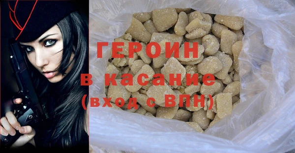 альфа пвп VHQ Вуктыл