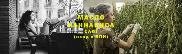 spice Воткинск