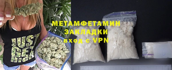 PSILOCYBIN Елизово