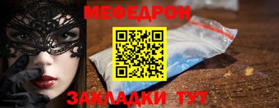 ECSTASY Абакан