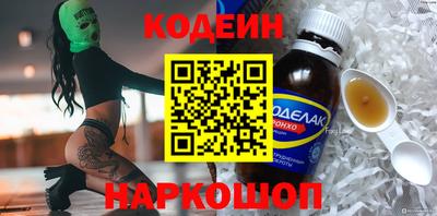 первитин Жуковский