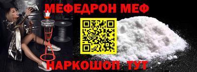 скорость Заволжье