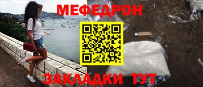 хмурый Будённовск