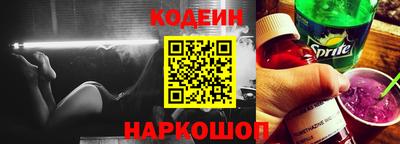 первитин Жуковский