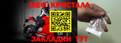 скорость Заволжье