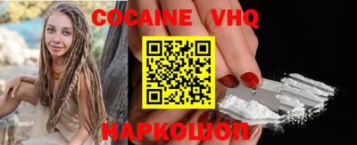 первитин Заводоуковск