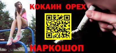 первитин Заводоуковск