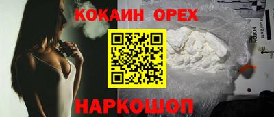 первитин Жуковский