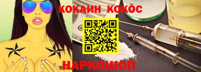 первитин Заводоуковск