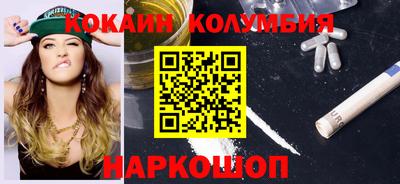 первитин Заводоуковск