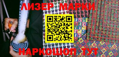 хмурый Будённовск