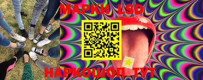 2c-b Бугуруслан