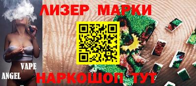первитин Заводоуковск
