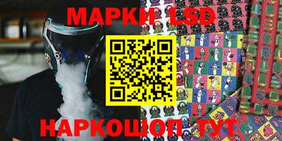 скорость Заволжье