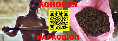 скорость Заволжье