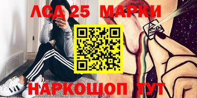 первитин Жуковский