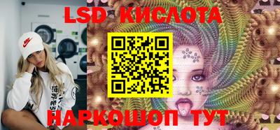 первитин Жуковский