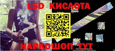 первитин Заводоуковск