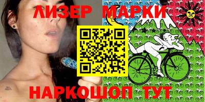 первитин Жуковский