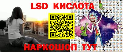 2c-b Бугуруслан