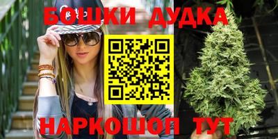 стафф Азнакаево