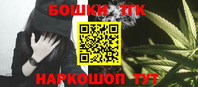 хмурый Будённовск