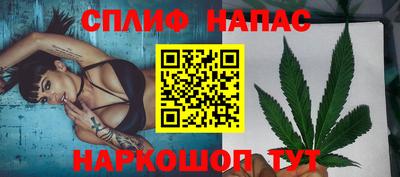 первитин Заводоуковск