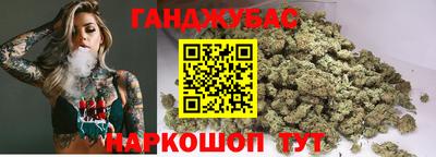 первитин Заводоуковск