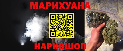 скорость Заволжье