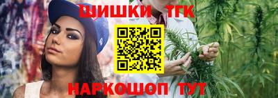скорость Заволжье