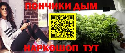 скорость Заволжье