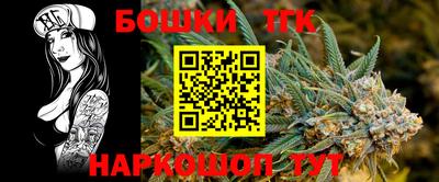 хмурый Будённовск