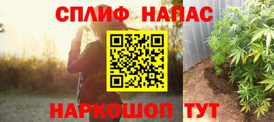 хмурый Будённовск