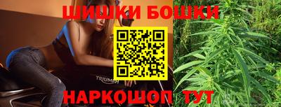 хмурый Будённовск