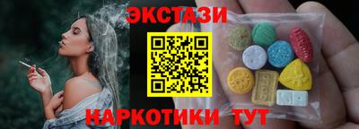 скорость Заволжье