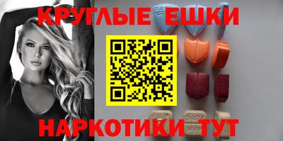 первитин Заводоуковск
