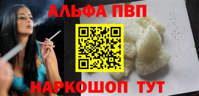 первитин Бузулук