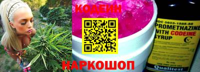 первитин Заводоуковск