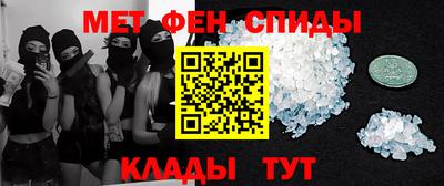 2c-b Бугуруслан