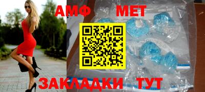скорость Заволжье