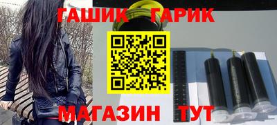 скорость Заволжье