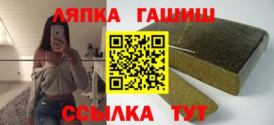 первитин Заводоуковск
