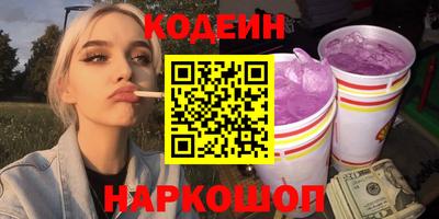 первитин Жуковский