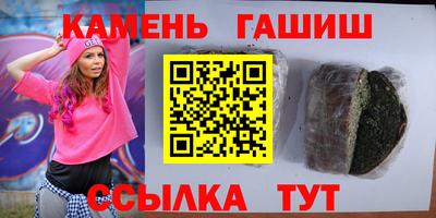 первитин Жуковский